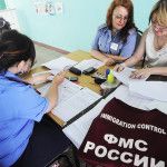 Сообщение в ФМС о наличии национальности в другой стране